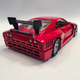 Illustration for article titled 1/18 Ferrari 288 GTO Evoluzione